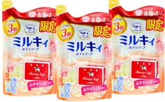 ミルキィ ボディーソープ カウブランド 赤箱の香り 詰め替え用 360ml×3個セット 牛乳石鹸 