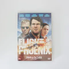 DVD フライトオブフェニックス 特別編 映画 洋画 セル版