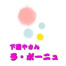 shop-thumbnail