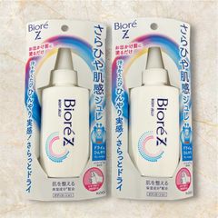 Biore Body Gel Lotion, Smooth and Cool Skin Feeling Jelly, 100ml, Set of 2