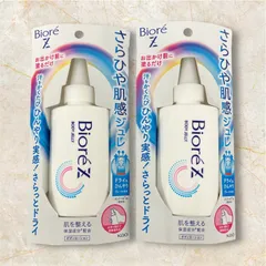 ビオレボディー用ジェルローションさらひや肌感ジュレ100ml 2本セットのサムネイル