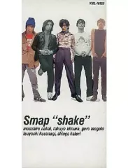 2026年最新】SMAP cd shakeの人気アイテム - メルカリ