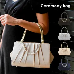 パーティバッグ レディース 結婚式 二次会 ハンドバッグ がまぐちバック がまぐち バッグチェーン パール セレモニーバッグ フォーマル ウエディング ブライダル 上品 大人 かわいい ラムモード サテン素材のパーティーバッグ♪ 卒業式 謝恩会 入学式バッグ