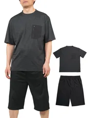 メンズ 半袖 上下セット