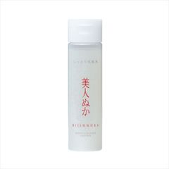 gp☆ほぼ全量☆ ビスマスウォーター 薬用 RH BMウォーター 500ml 