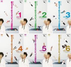 Item thumbnail for item 898c343a-9244-47e1-ada7-fdd9844ebc6e