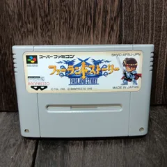 2025年最新】ファーランドストーリー スーパーファミコンの人気