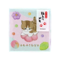 2025年最新】にゃんこ大戦争 にゃんこいっぱいセットの人気アイテム