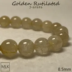 送料無料 ゴールドルチルクォーツ ブレスレット 一点もの 珠 8.5mm 内径 17cm パワーストーン 天然石 金運 財運 仕事運 ビジネス運 幸運 達成 浄化 精神の活性化 強運 家庭円満 お守り 真実の愛 人間関係 リラックス効果 メンズ レディース