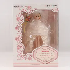 錦木千束(にしきぎちさと) ウェディングドレスVer. TVアニメ「リコリス・リコイル」 1/7 完成品 フィギュア(MD23-0171001) アニプレックス