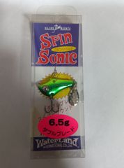 ウォーターランド　スピンソニック　ダブルブレード