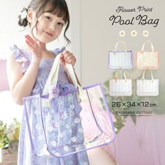 Item thumbnail for item e6923dd7-eb4d-4fe6-821a-1435b4e43c03