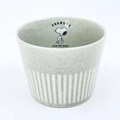 スヌーピー ストーングレーマルチカップ 食器 日本製 SNOOPY