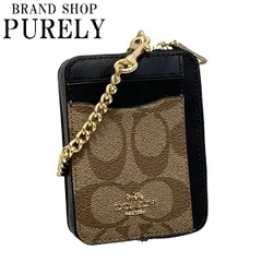 コーチ 財布 レディース COACH コインケース ブロックド シグネチャー ジップ カード ケース C1885 IMNOX カーキ×ブラウンマルチ 送料無料