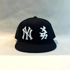 2024年最新】YanKees 漢字の人気アイテム - メルカリ