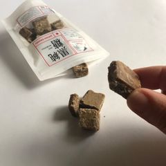 純黒糖 奄美 徳之島産100% 80g×2パック 長寿の島の純黒糖