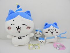 【未開封有り・タグ付き有り】ちいかわ [ハチワレ4体セット] ハピバBIGぬいぐるみ/討伐ぬいぐるみ/おでかけ楽しみ！なぷちミニマスコット/ちいかわフレンズフィギュア (058)