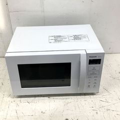 地域限定商品 Panasonic｜パナソニック 単機能レンジ ホワイト NE-FL1A-W [22L /50/60Hz]