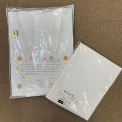 衿秀 き楽っく 長襦袢 Lサイズ 替え袖なし/替袖（キュプラ）セット