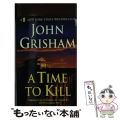 2026年最新】grisham 洋書の人気アイテム - メルカリ