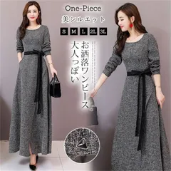 マキシワンピース レディース ロングワンピース パーティードレス 結婚式 ワンピース キレイめ ドレス フォーマル マキシ　　秋冬　秋物　上品　オシャレ パーティー 入園式 卒業会 入学式 xzjhzkt#