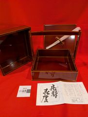 飛騨春慶塗 手付き二段重箱 角切り箸付き 伝統工芸品 - メルカリ