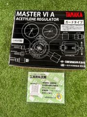 【未使用品】日酸TANAKA マスター6 Aガード付 Q832Dのサムネイル