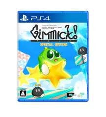 Gimmick! Special Edition(ギミック!スペシャルエディション) -PS4 【永久特典】取扱説明書