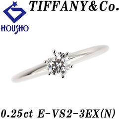 ティファニー ダイヤモンド ソリティア リング Pt950 TIFFANY&Co. 一粒石 ソリテール グレード付き 鑑定書 中古 宝正 900919