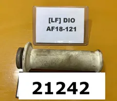 【全国送料無料】21242-12062 ホンダ DIO AF18-121 純正スロットルホルダーのサムネイル