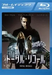 2025年最新】トータル・リコールの人気アイテム - メルカリ