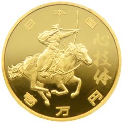 日本 (2018)H30 10,000円 金貨 PCGS PR69DCAM 東京2020オリンピック競技大会記念貨幣 流鏑馬と心技体