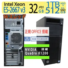 Autocad ．illustrator．photoshop. HP　パソコン 2025年最新】Autocad hpパソコンの人気アイテム - メルカリ