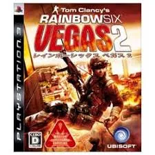PS3-レインボーシックス ベガス2