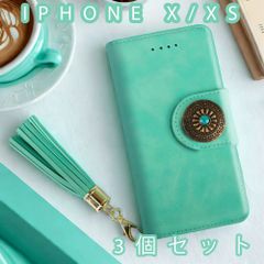 【 処分 3個セット 】 iPhoneXS ケース 手帳型 おしゃれ iPhone X グリーン 緑 コンチョボタン ボタン  ベルト iPhone XS カバー レザー 革 ストラップ ミラー 送料無料 スマホケース