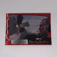 MCUヴィジョン役ポールベタニー氏の直筆サイン入りポートレート＆キャラネーム入り 2025年最新】ポール・ベタニーの人気アイテム - メルカリ