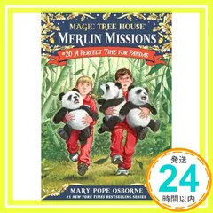 2025年最新】MAGiC tree houseの人気アイテム - メルカリ