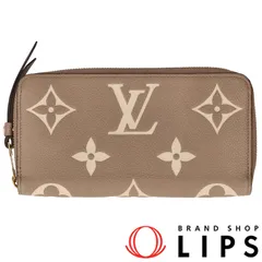 美品 ルイヴィトン M69794 LOUIS VUITTON ルイヴィトン M69794 ジッピー・ウォレット バイ