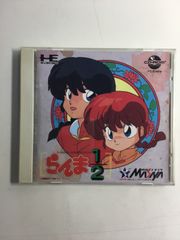 PCエンジン　らんま1/2　CD-ROM　☆10600