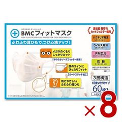 Item thumbnail for item 1c4a909f-42a7-4aec-866c-40f775d0d2d2