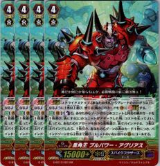 【管理番号4】カードファイト‼︎ヴァンガード,シングルカード,Gシリーズ,ブースターパック G-BT13 「究極超越」 G/BT13/021RR 黒角王 ブルパワー・アグリアス RR 4枚