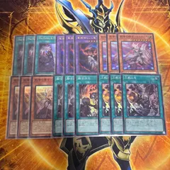 白の物語 ウルトラ全種類コンプセット　カードのみ COMPLETE FILE －白の物語－ - カードラッシュ[遊戯王]