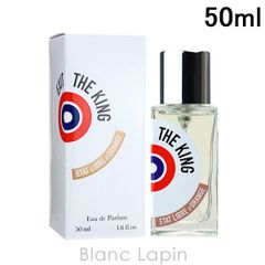 EXIT THE KING 瀕死の王 オードパルファム 30ml - メルカリ