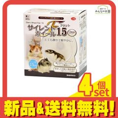 Item thumbnail for item f3df6c0c-af1c-47e1-bc97-ce2cc5321c08