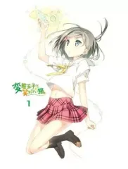 激レア　変態王子と笑わない猫　キャラクター添い寝シーツ　全6種コンプリートセット 激レア 変態王子と笑わない猫 キャラクター添い寝シーツ 全6種