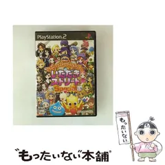 【中古】 ドラゴンクエスト&ファイナルファンタジー in いただきストリート Special [PS2] / スクウェア・エニックス