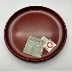 NO4 古い角盆 天然木   くり貫き   盆   二枚セット f6d603b7ce33225d39bf30fbb4eb0e