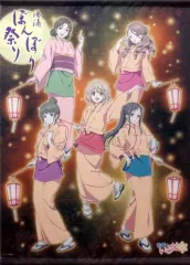花咲くいろは　ぼんぼり祭り　引退　まとめ売り 花咲くいろは×湯涌ぼんぼり祭りの10年振り返る記念書籍、表紙に
