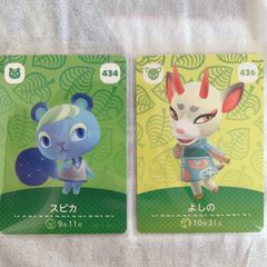 あつ森　amiibo カード 100枚セット　ブーケ　スピカ　よしの　グルミン あつ森 amiibo カード 100枚セット ブーケ スピカ よしの