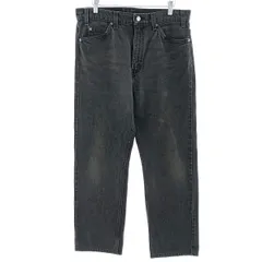 2024年最新】Levi